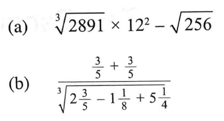 AEIS_Singapore_Sec1_Math_2-01