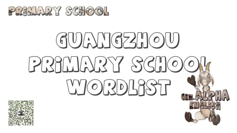 Guangzhou Primary School English Wordlist P3-6 2022