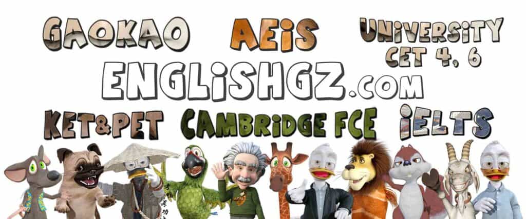 EnglishGz.com